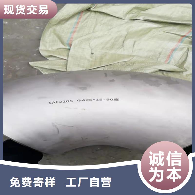 不锈钢管-无缝钢管为您提供一站式采购服务