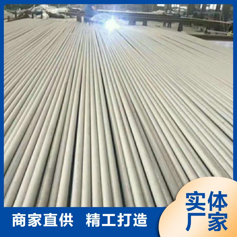 不锈钢管_镀锌无缝管厂家可定制有保障