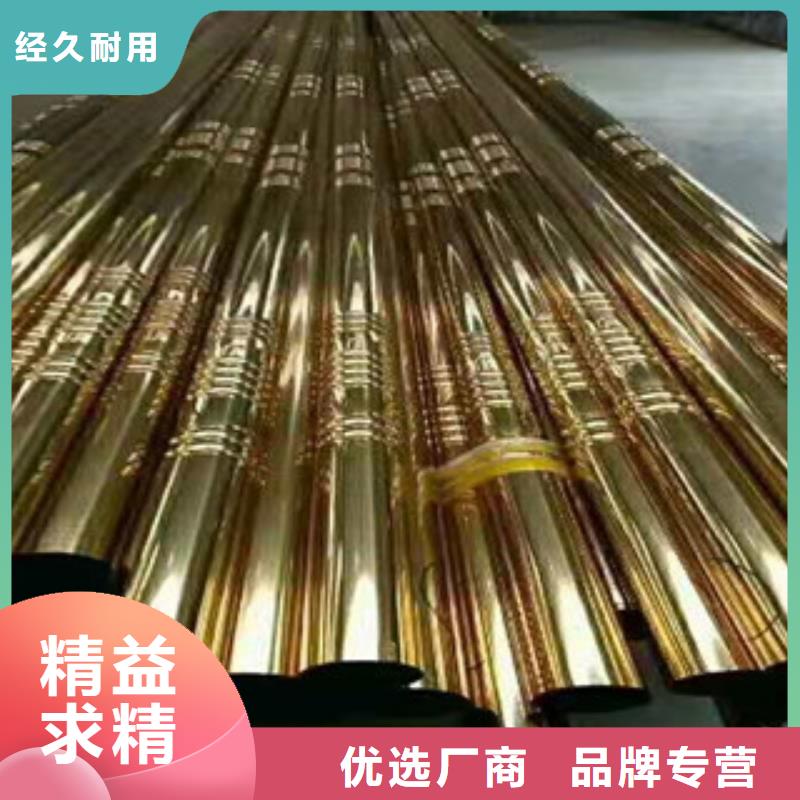 不锈钢管【镀锌方矩管】购买的是放心