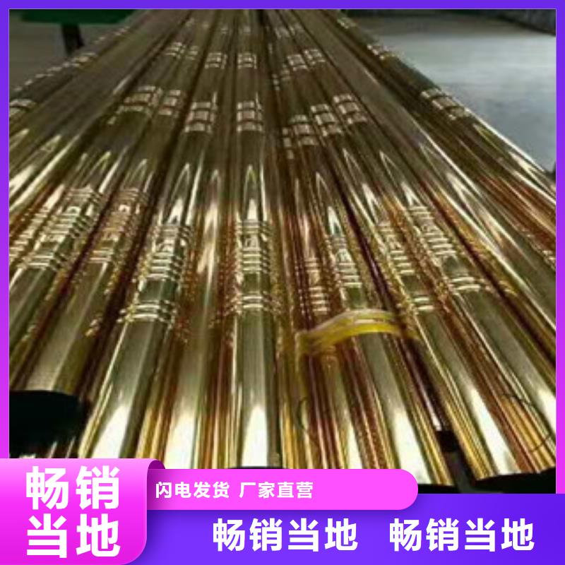 不锈钢管【镀锌方矩管】支持加工定制