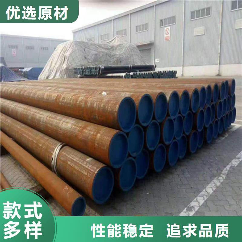 无缝钢管现货销售华冶不锈钢板供应