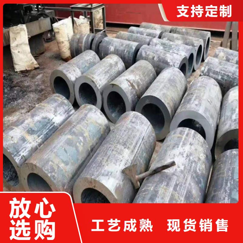 无缝钢管现货销售华冶不锈钢板供应