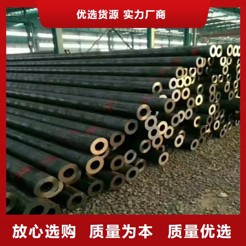 不锈钢板供应华冶无缝钢管买的是放心