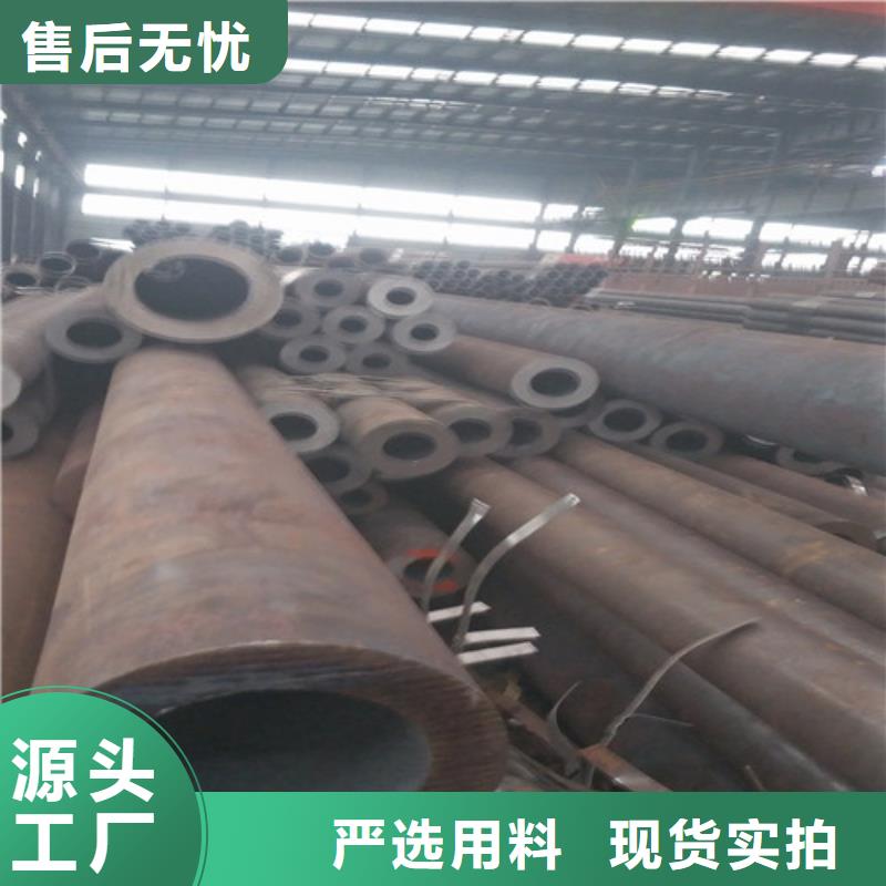 不锈钢板供应华冶无缝钢管买的是放心