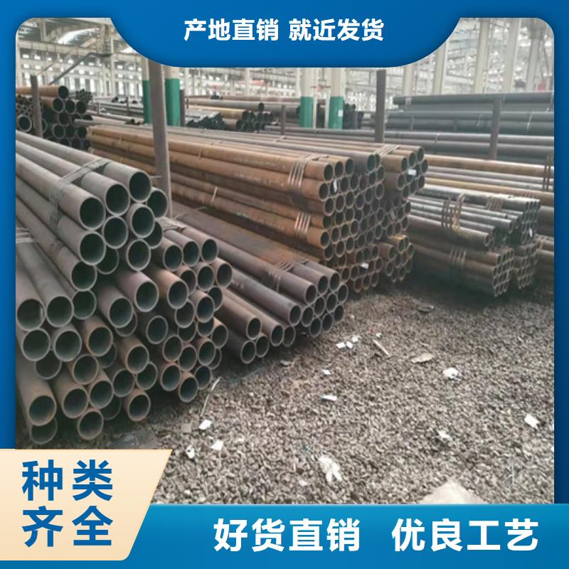 无缝钢管现货销售华冶不锈钢板供应