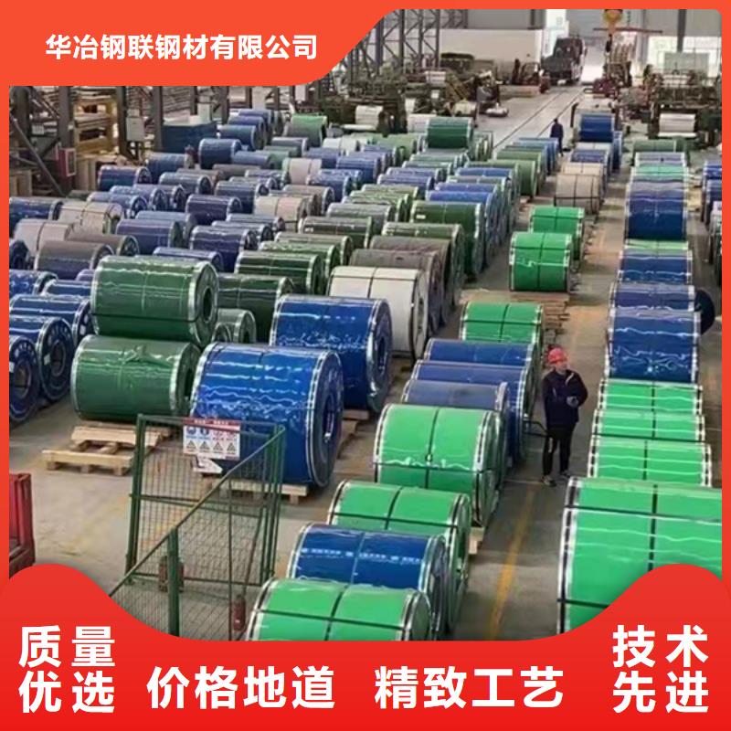 不锈钢板无缝钢管工艺成熟-服务范围包括印台|王益|榆林|汉中|商洛|宝鸡|咸阳|延安|西安等