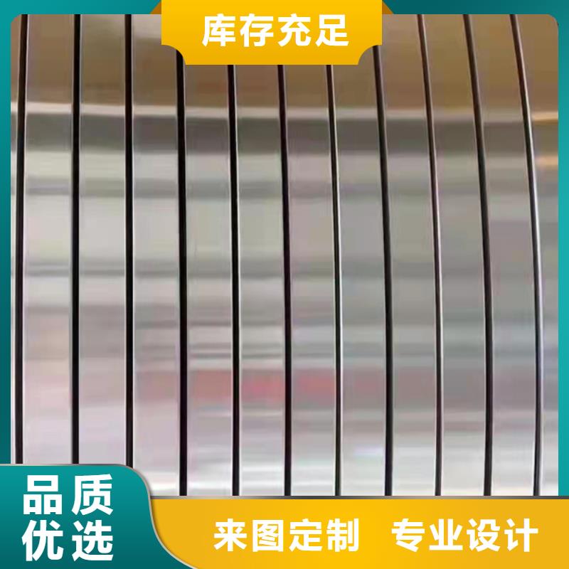 优质S30408不锈钢板的当地厂家