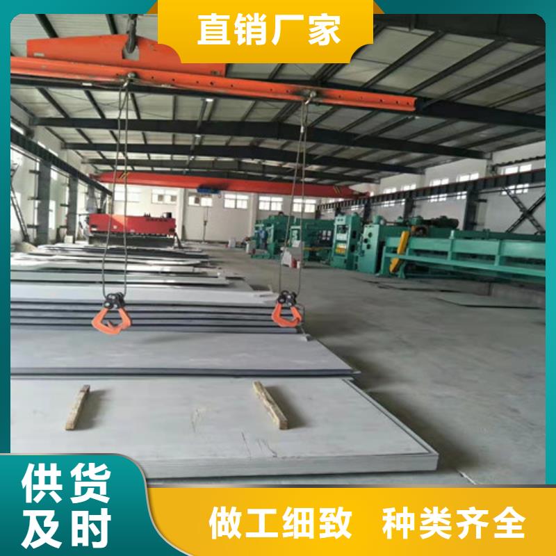 不锈钢板无缝钢管工艺成熟-服务范围包括印台|王益|榆林|汉中|商洛|宝鸡|咸阳|延安|西安等