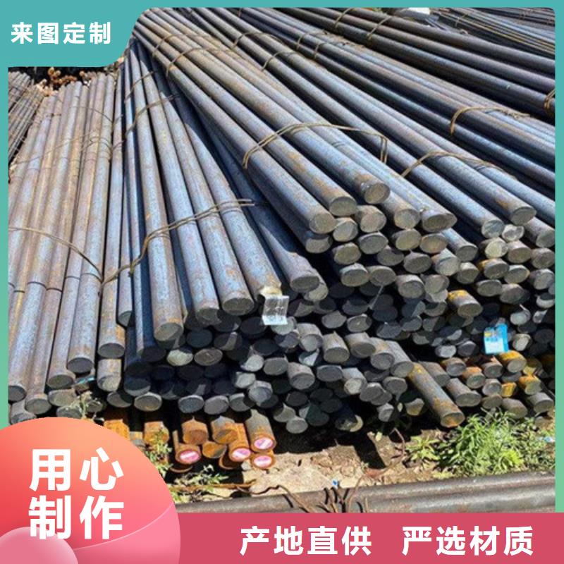 不锈钢板供应华冶圆钢镀锌无缝管闪电发货