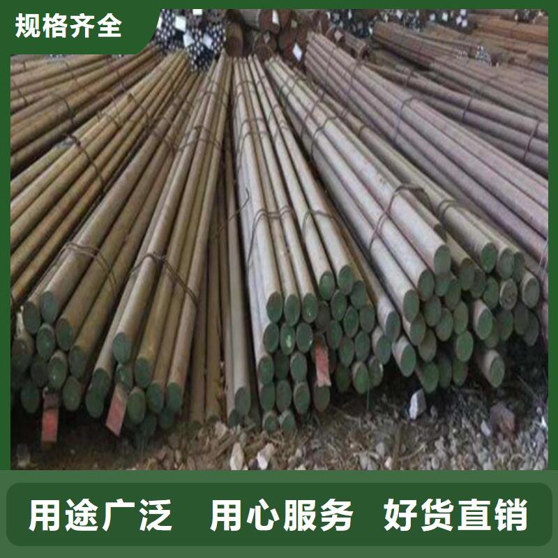 |湘乡|雨湖|怀化|郴州|娄底|常德|岳阳|邵阳华冶圆钢16Mn钢管厂家新品