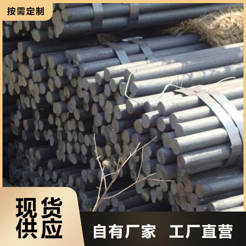 华冶优质货源圆钢16Mn钢管厂家新品、当日价格-【当地】公司