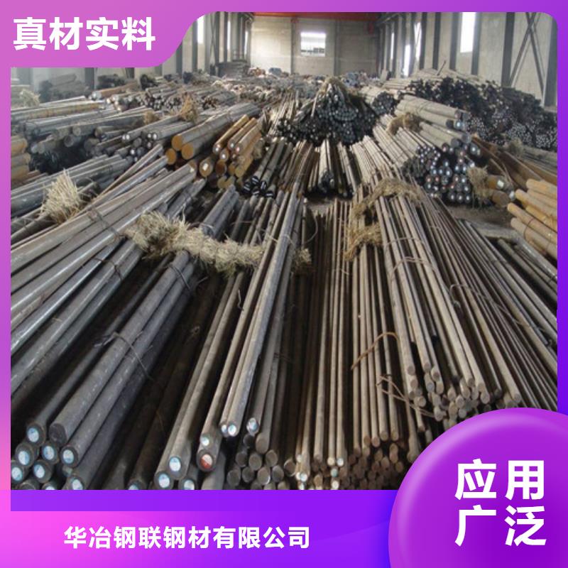 圆钢螺旋管厂家工艺先进-华冶钢联钢材(牡丹江市分公司)-二八商务
