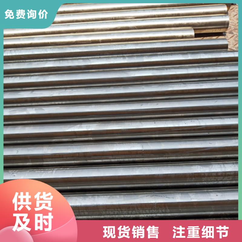 不锈钢板供应华冶圆钢镀锌无缝管闪电发货