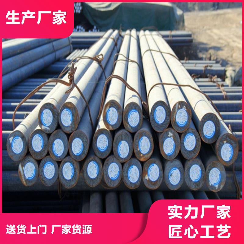 |湘乡|雨湖|怀化|郴州|娄底|常德|岳阳|邵阳华冶圆钢16Mn钢管厂家新品