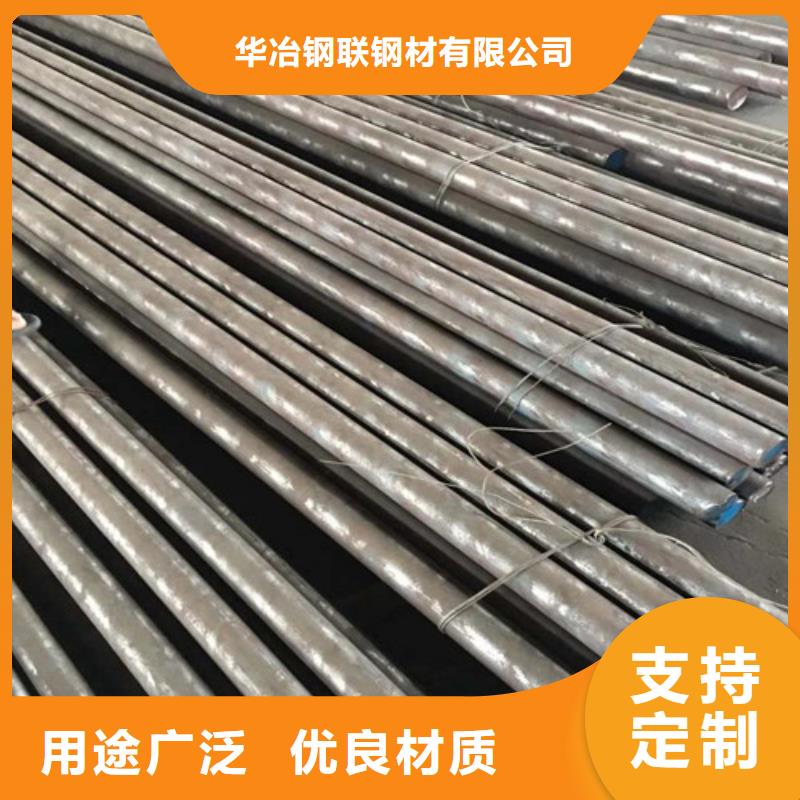 圆钢焊管高品质现货销售-市场覆盖|玉山|婺源|吉安|宜春|南昌|九江|景德镇|赣州-二八商务