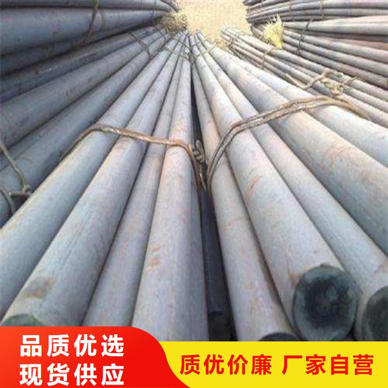 圆钢螺旋管厂家工艺先进-华冶钢联钢材(牡丹江市分公司)-二八商务