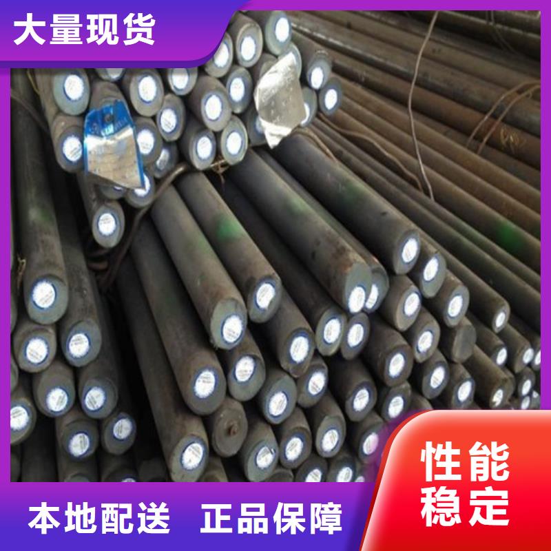 不锈钢板供应华冶圆钢镀锌无缝管闪电发货