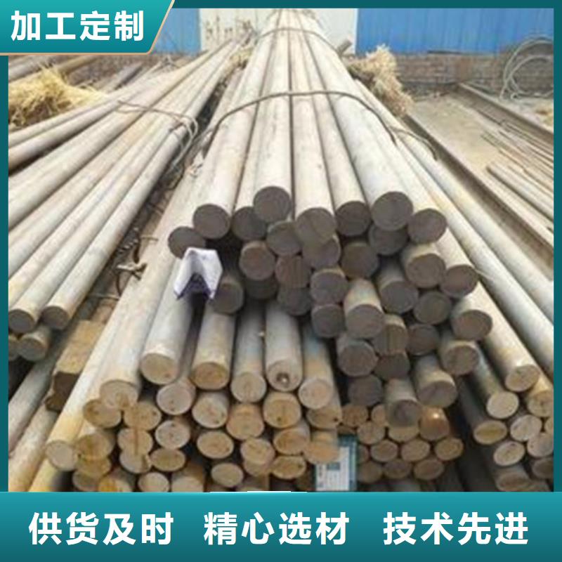不锈钢板供应华冶圆钢镀锌无缝管闪电发货