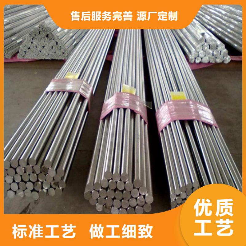 不锈钢板供应华冶圆钢镀锌无缝管闪电发货