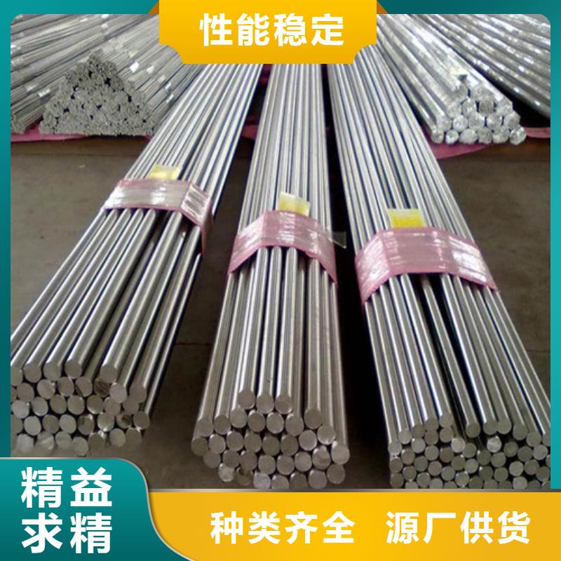圆钢焊管高品质现货销售-市场覆盖|玉山|婺源|吉安|宜春|南昌|九江|景德镇|赣州-二八商务