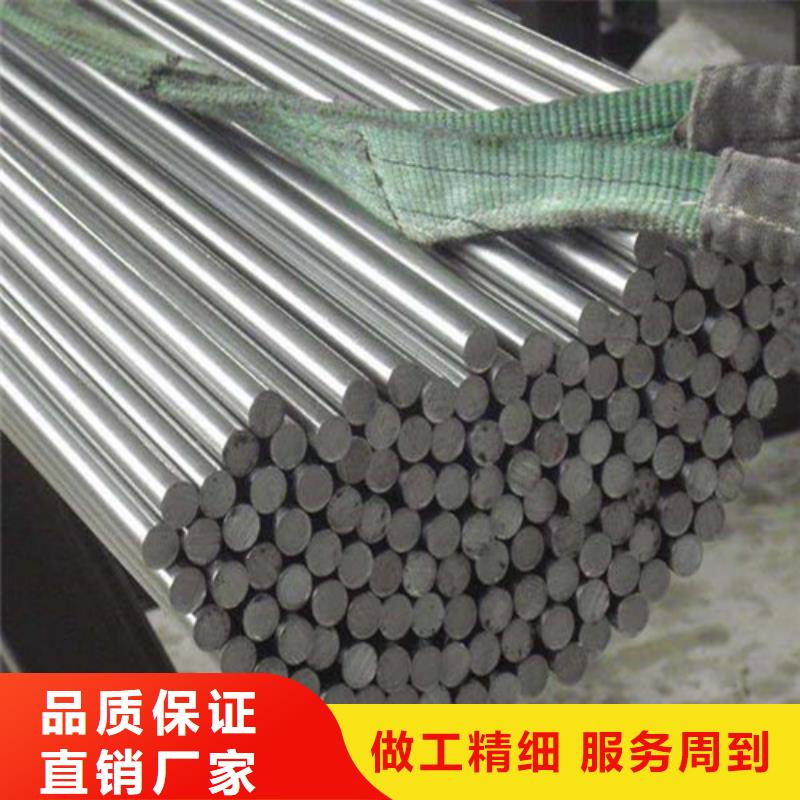 不锈钢板供应华冶圆钢镀锌无缝管闪电发货