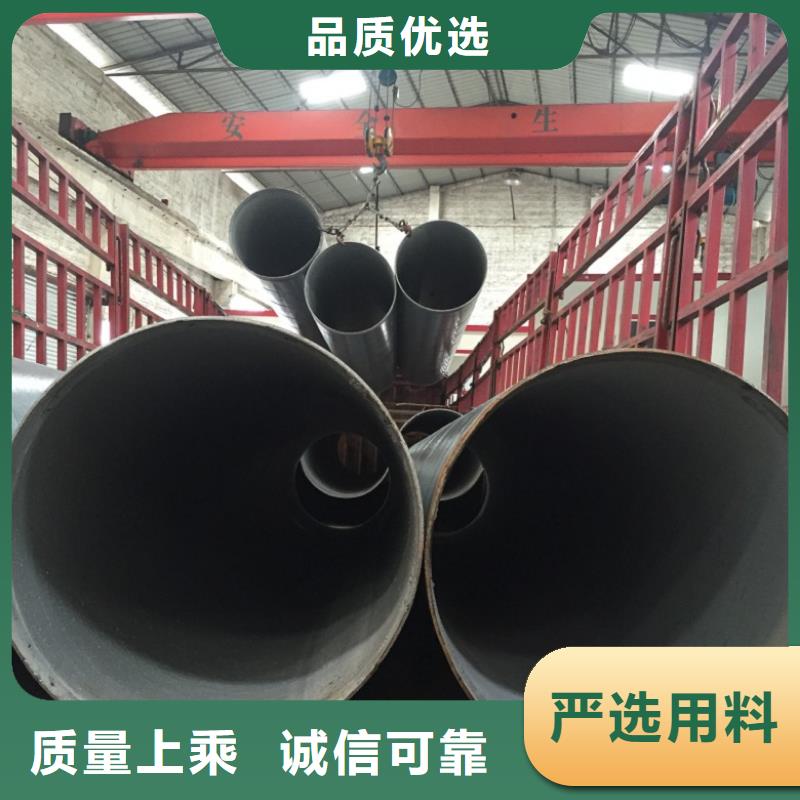 螺旋管质量牢靠