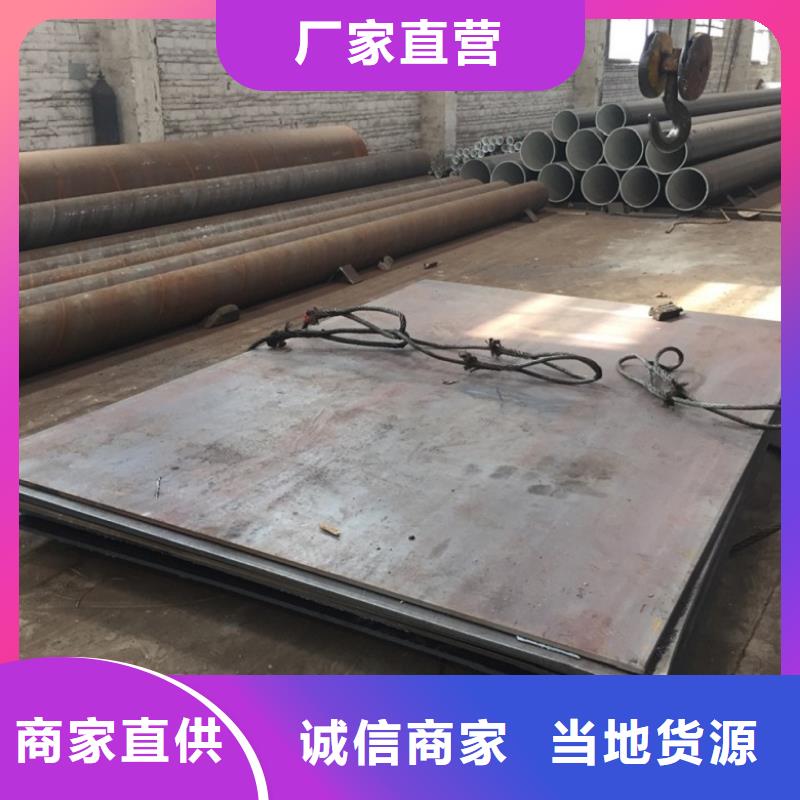  螺旋管货源足质量好