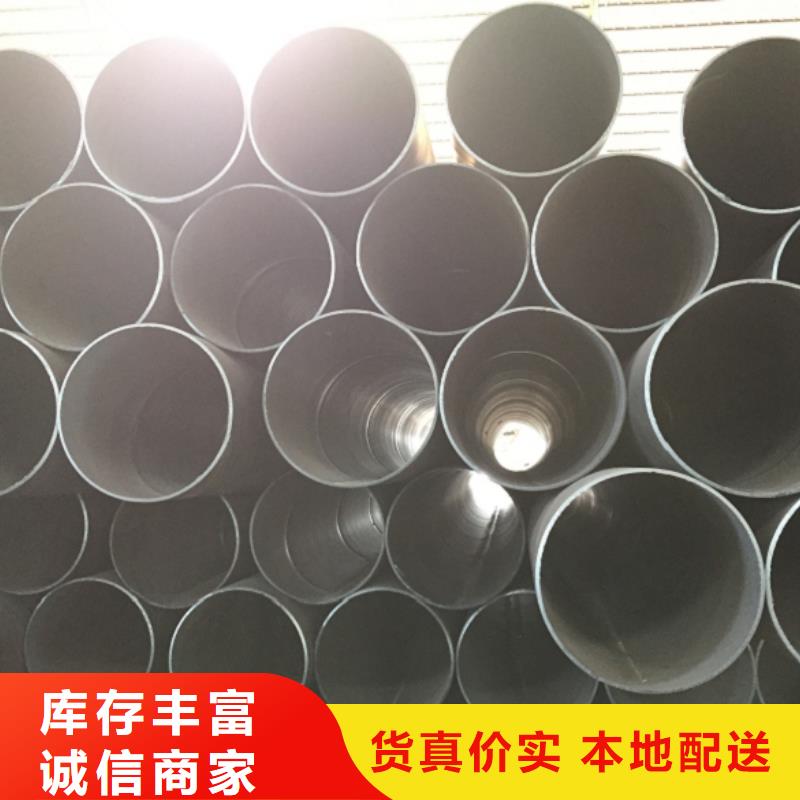 螺旋管镀锌槽钢品牌大厂家