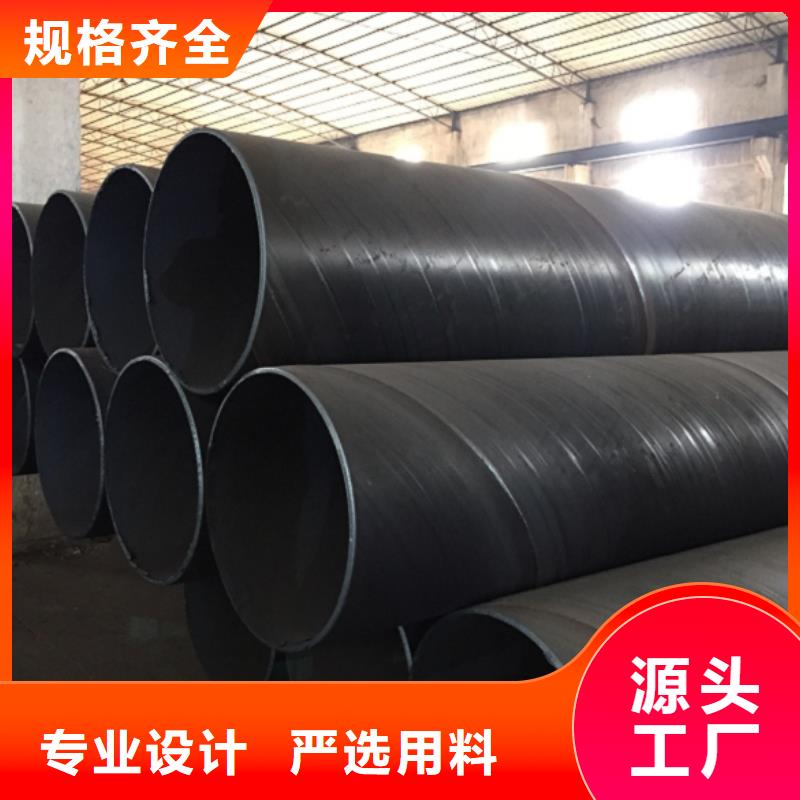 螺旋管-镀锌管定制速度快工期短