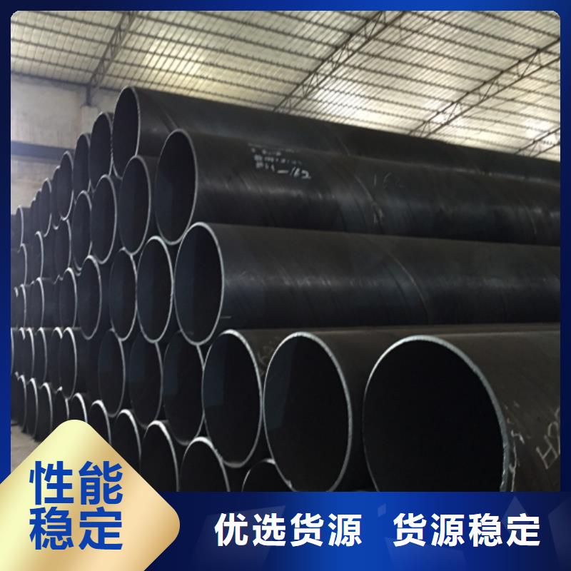 螺旋管大厂家实力看得见