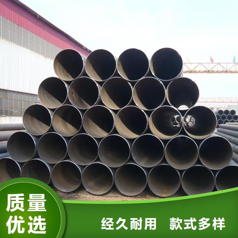 X42螺旋管研发厂家
