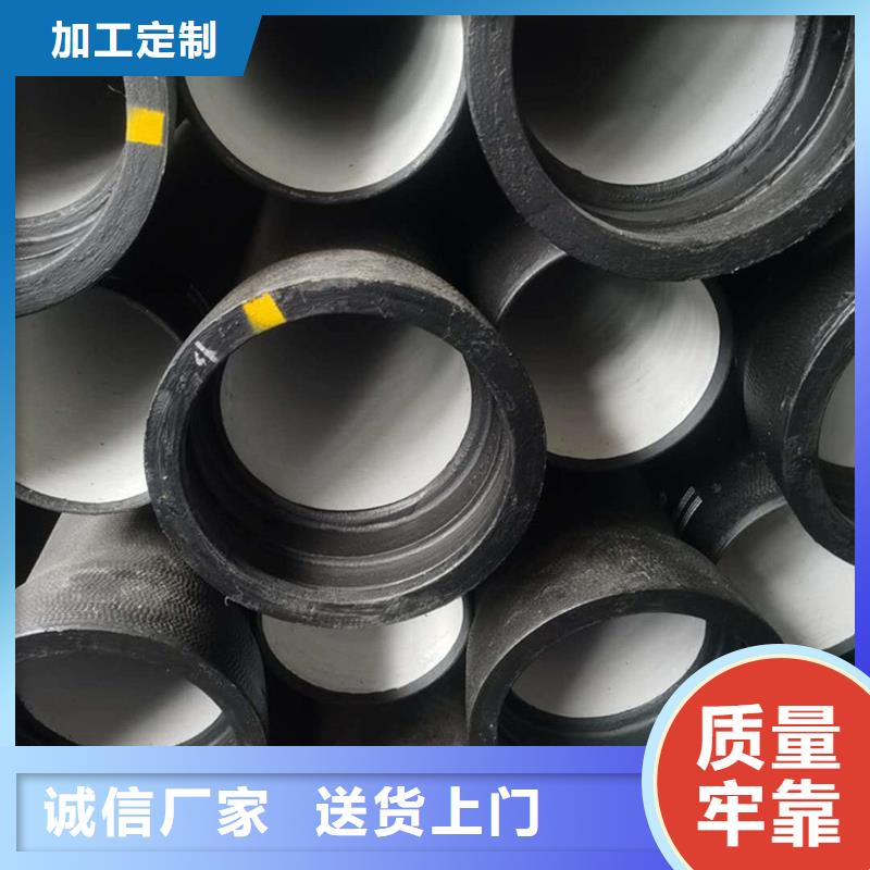 DN900球墨铸铁管资质全可信赖