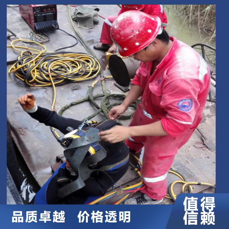水下作业 潜水搜救高品质