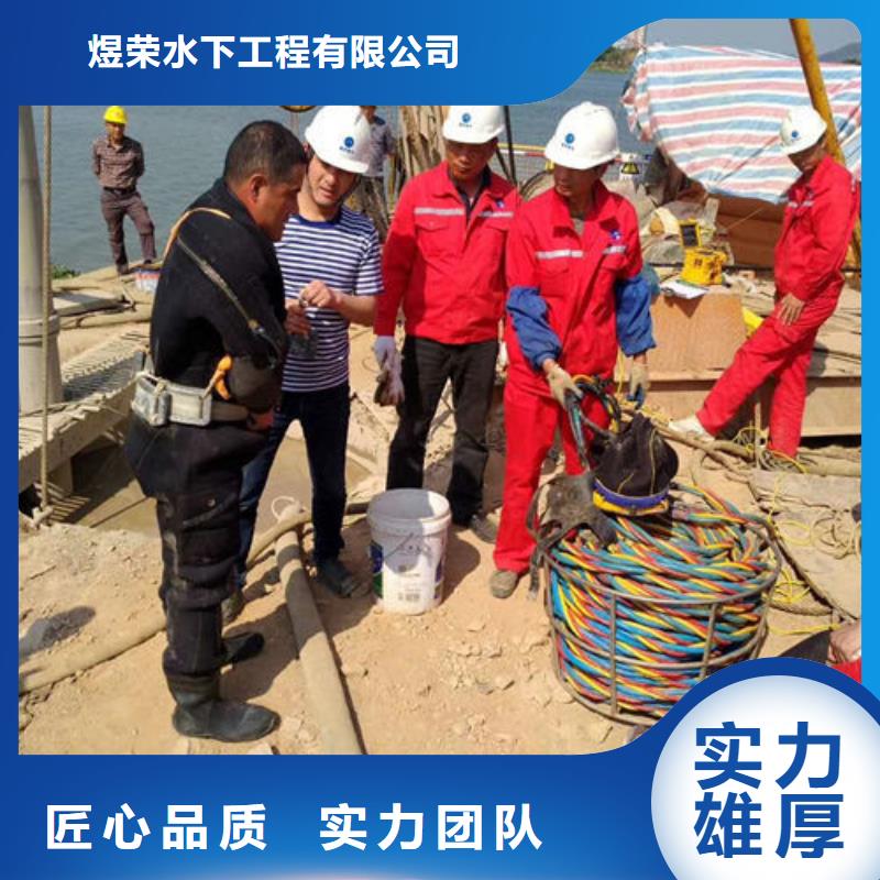 水下作业水下录像长期合作