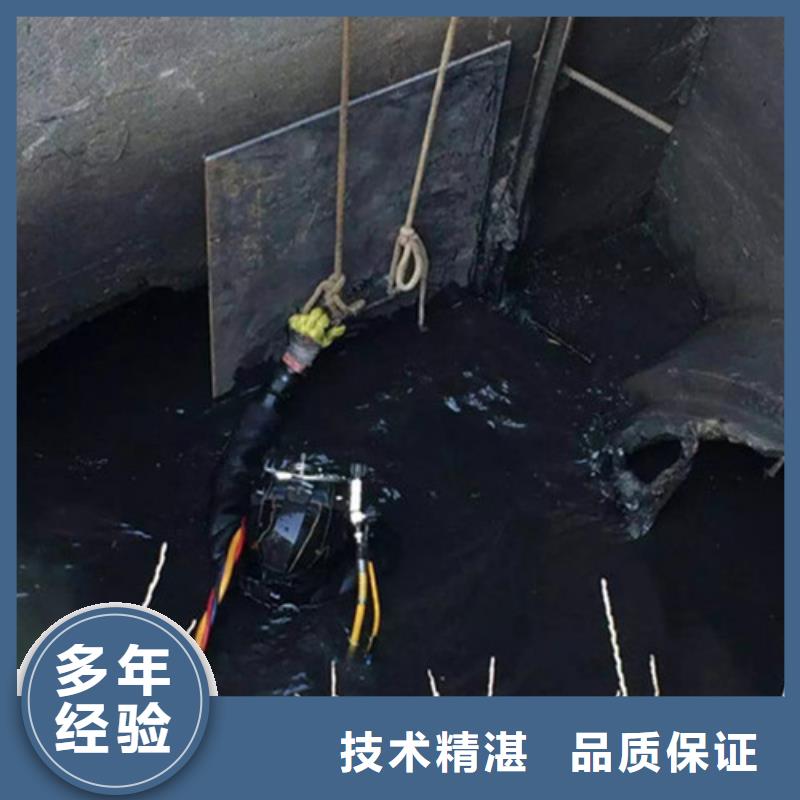 水下作业水下安装公司