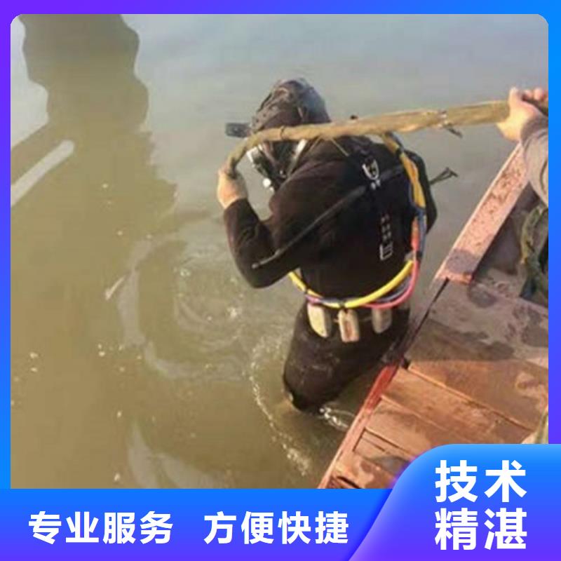 水下作业 潜水搜救高品质