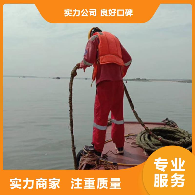 水下作业水下探摸先进的技术