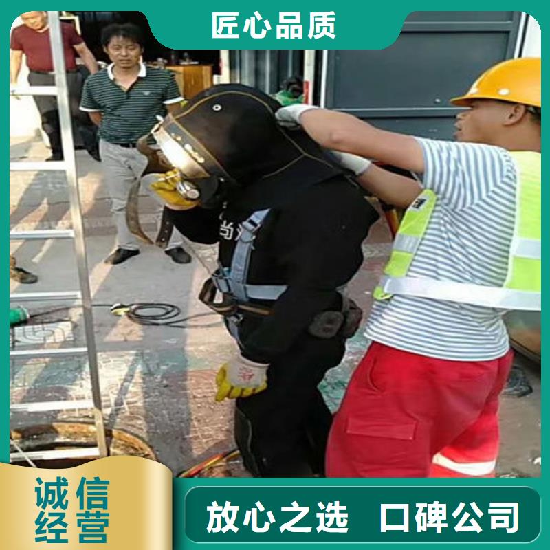 【水下作业】-水下探摸服务热情煜荣水下打捞救援队