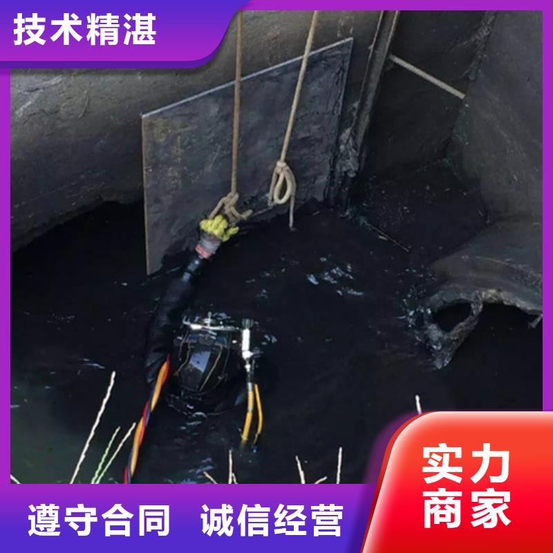 水下作业水下清理专业承接