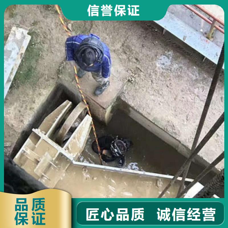 水下作业_水下救援机器人价格美丽