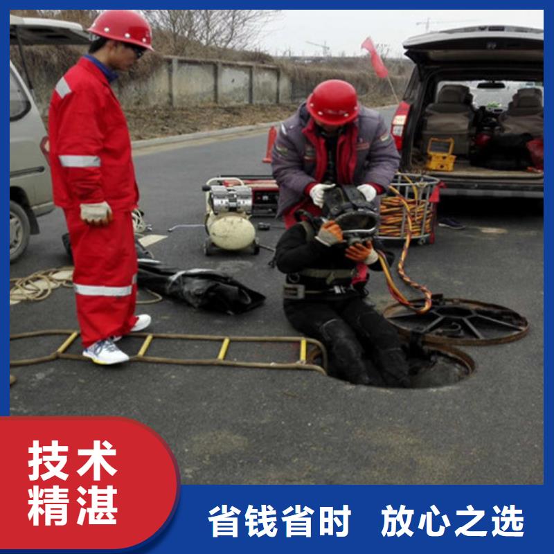 水下作业_水下管道安装正规团队