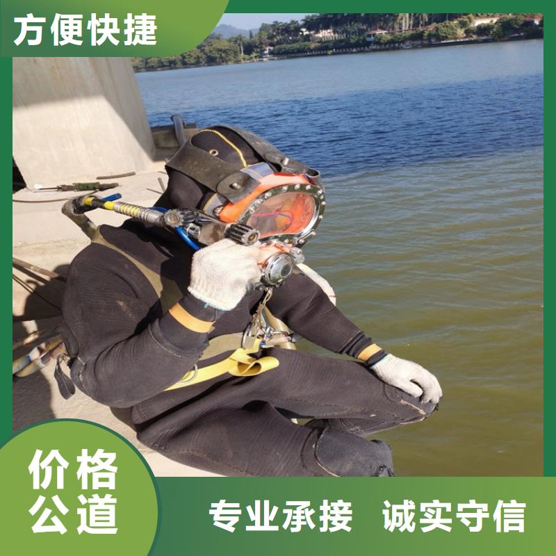 水下沉井施工服务注重质量