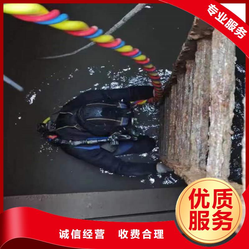 鹤岗管道水下封堵-全国施工