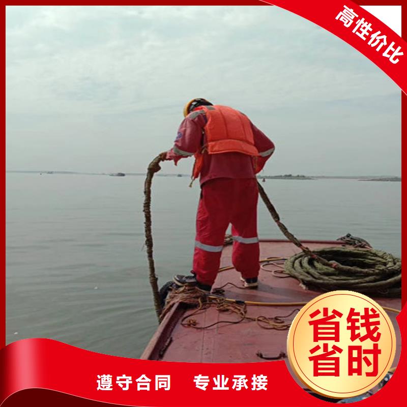 通化水下封堵全程为您服务