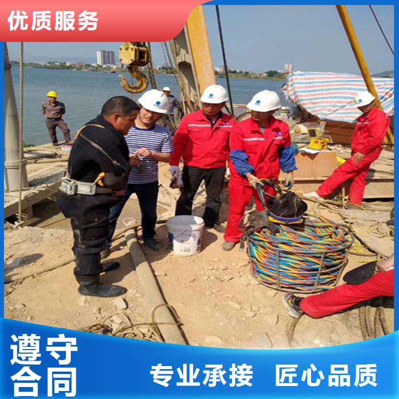 水下水下清淤队伍2025公司精心