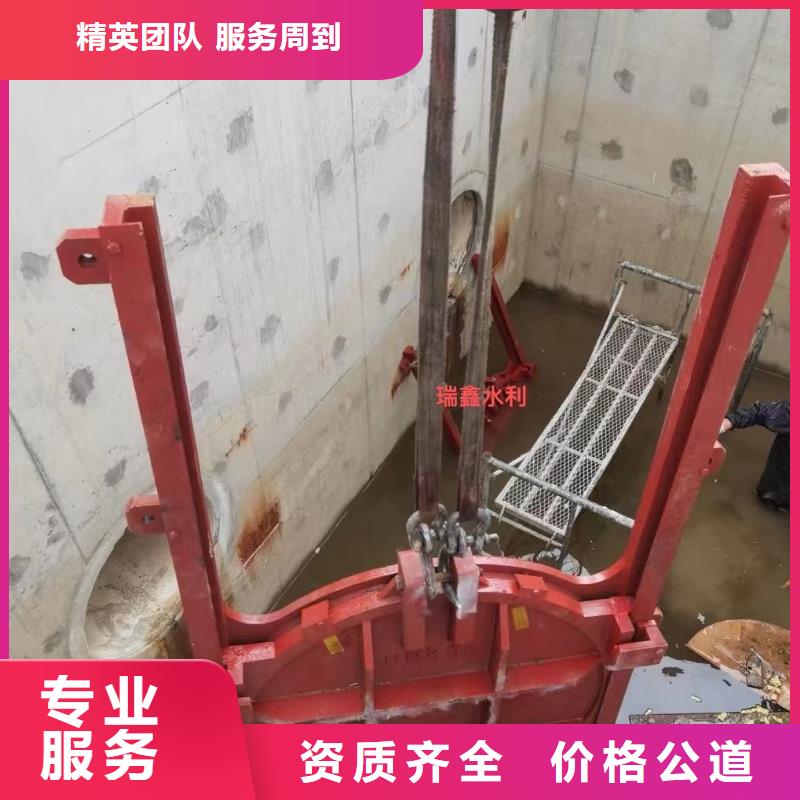 渠道闸门-农田灌溉闸门环保型