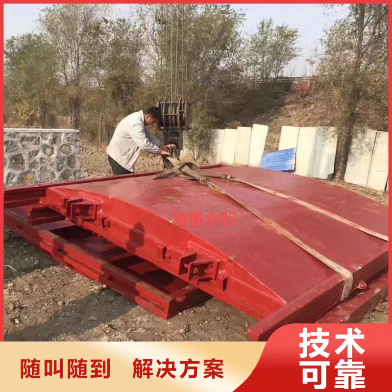 PZ机闸一体式铸铁闸门出厂价