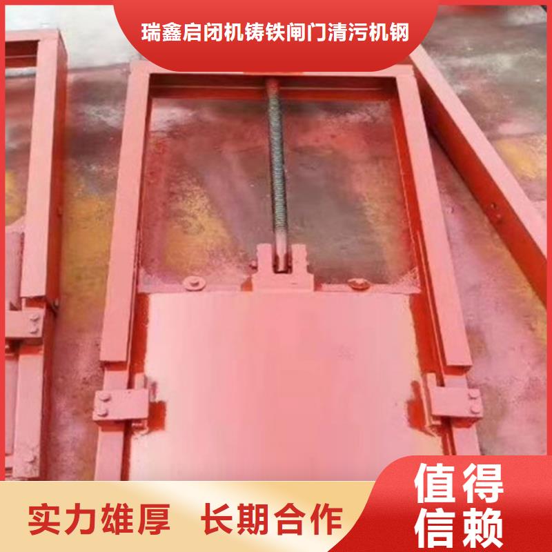 闸门启闭机-水电站闸门源头厂家