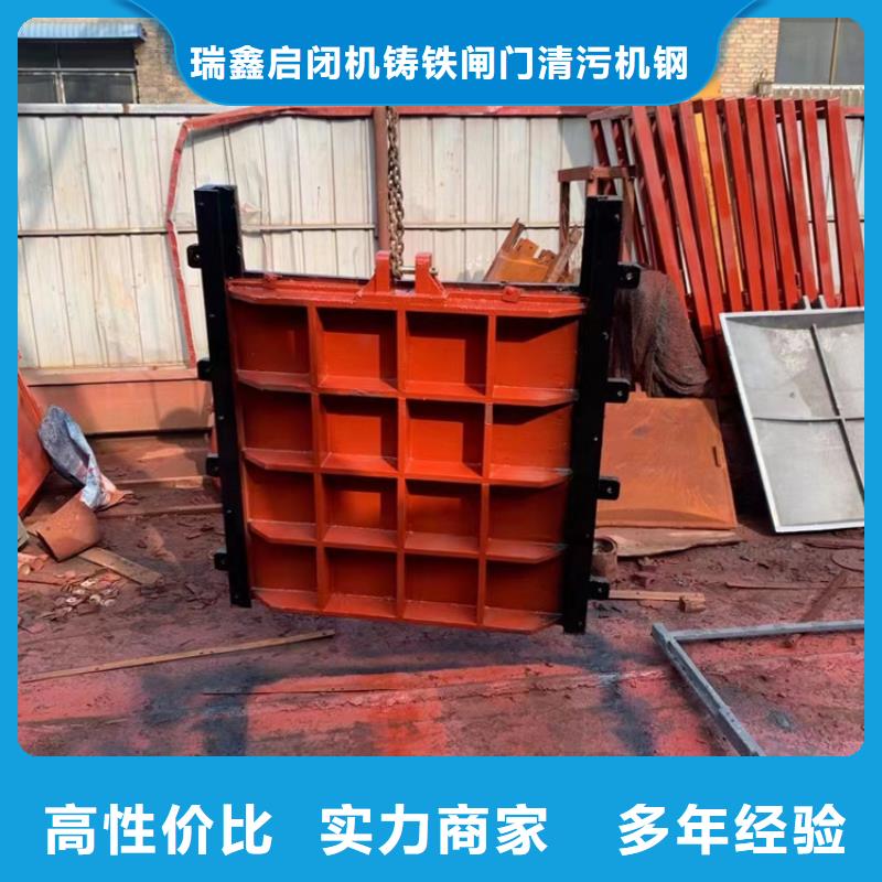 河道铸铁闸门-双向止水铸铁闸门一站式解决方案
