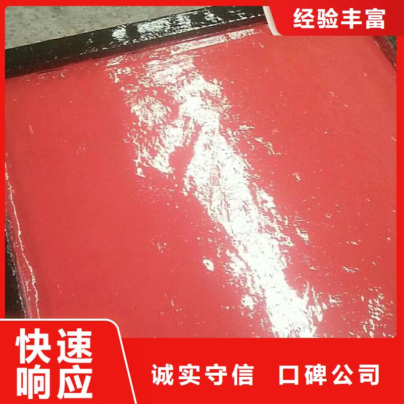 定制电动闸门螺旋闸门_实力厂家